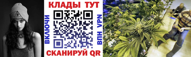 Купить Конопля  Амфетамин  Гашиш  Меф мяу мяу  Белокуриха