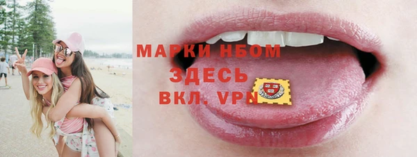 марихуана Аркадак