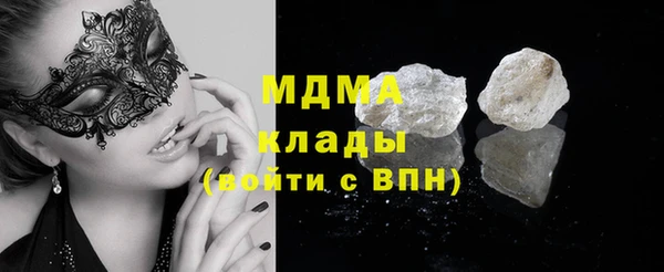 кокс Ивангород