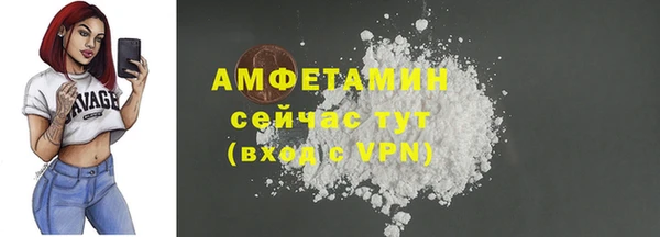 марихуана Аркадак