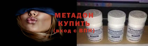 крисы Арсеньев