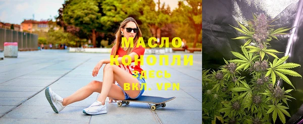 крисы Арсеньев