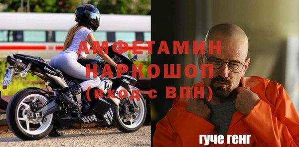 марихуана Аркадак