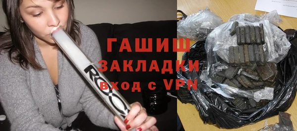 круглые Армянск