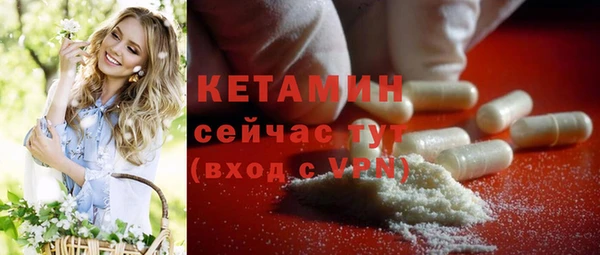 крисы Арсеньев