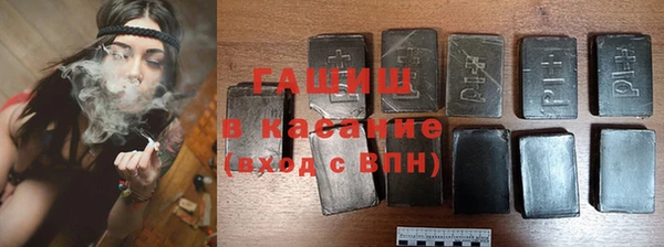 кокаин Зуевка