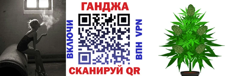 Купить закладки  Белокуриха  Бошки марихуана индика 